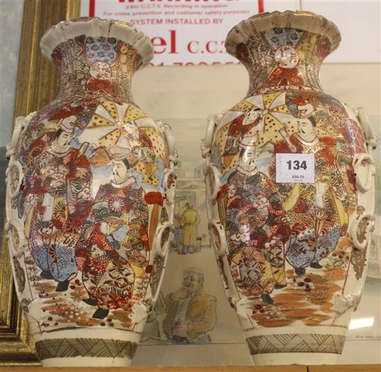 Pair Satsuma vases(-)